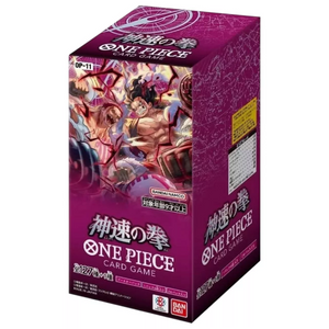 ONE PIECE OP11 TCG A Fist of Divine Speed Booster Box