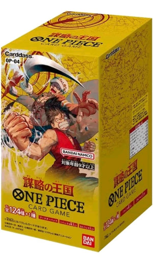 ONE PIECE OP04 TCG Kingdoms of Intrigue Booster Box