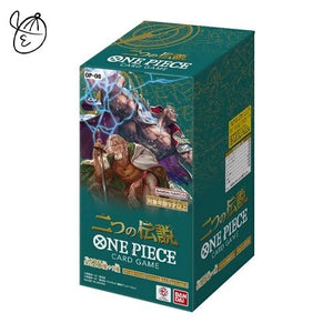ONE PIECE OP08 TCG TWO LEGENDS Booster Box