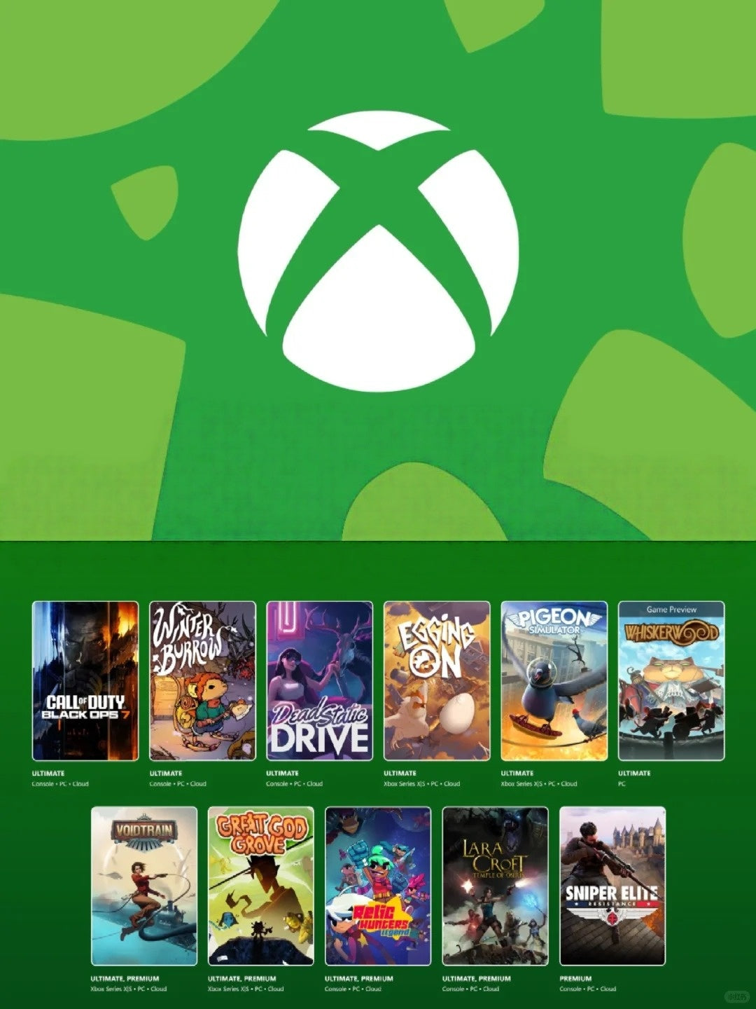Xbox Game Pass New Additions – Early November 2025