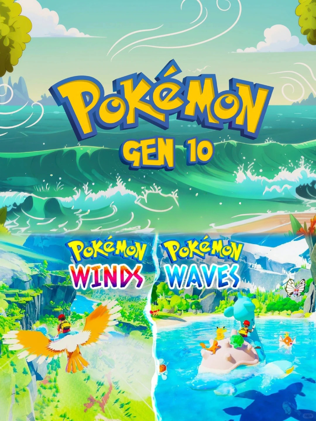 Pokémon Wind/Wave” Map Draft and Details Leaked