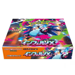 Pokemon TCG Card Game Japanese Inferno X Booster Box M2  2025