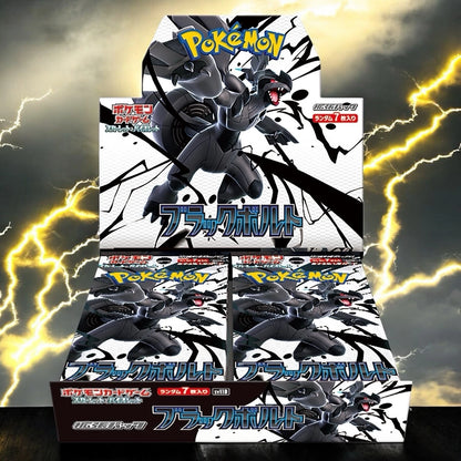 SV11b Black Bolt Pokemon Japanese *w Shrink Booster Box