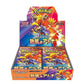 Pokemon TCG Crimson Haze SV9a Booster Box NEW w/ shrink wrap (Japanese Version)