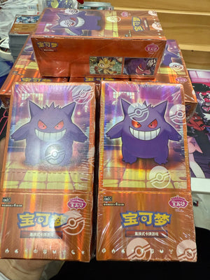 Pokemon TCG Gem Vol.3 CBB3C Booster Box NEW w/shrink wrap (Chinese Version)