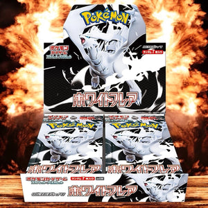SV11w White Flare Pokemon Japanese *w Shrink Booster Box