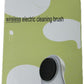 Rechargeable Silicone Facial Cleansing Brush for Women, Portable Electric Facial Cleanser