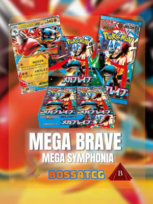 M1L Mega Brave Pokemon Japanese *w Shrink Booster Box