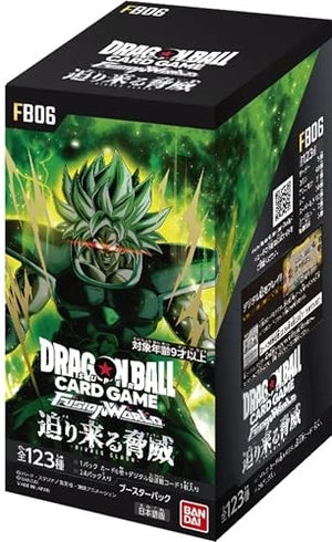 Dragon Ball Super TCG Fusion World Approaching Threat FB06 Booster Box NEW (Japanese Version)