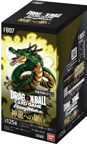 Dragon Ball Super TCG Fusion World Wish of Shenron FB07 Booster Box NEW (Japanese Version)