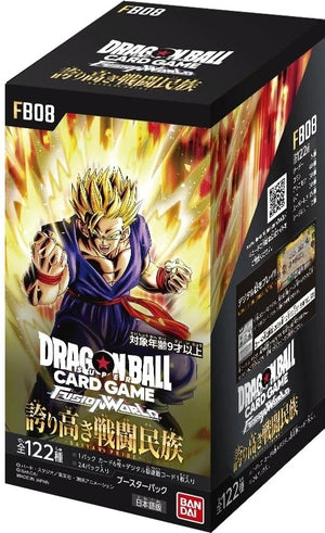 Dragon Ball Super TCG Fusion World Pride of the Saiyan Race FB08 Booster Box NEW (Japanese Version)