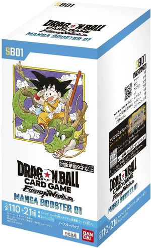 Dragon Ball Super TCG Fusion World Manga Booster 01 SB01 Booster Box NEW (Japanese Version)