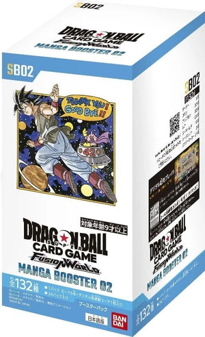 Dragon Ball Super TCG Fusion World Manga Booster 02 SB02 Booster Box NEW (Japanese Version)