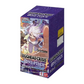 One Piece TCG EGGHEAD CRISIS EB-04 Booster Box NEW / Factory Sealed (Japanese Version) - SeaTurtle Home