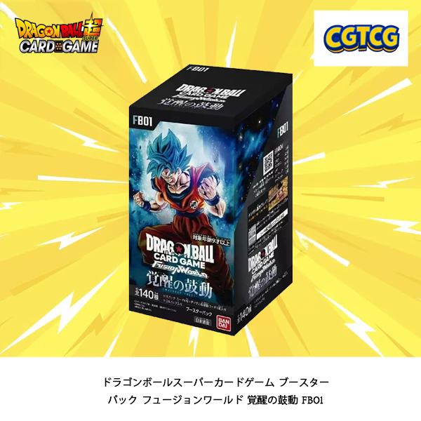 Dragon Ball Super TCG Fusion World  Awakening Pulse FB01 Booster Box NEW (Japanese Version)