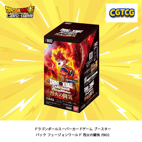 Dragon Ball Super TCG Fusion World Blazing Aura FB02 Booster Box NEW (Japanese Version)
