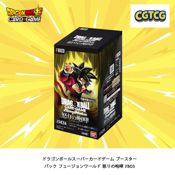 Dragon Ball Super TCG Fusion World Raging Roar FB03 Booster Box NEW (Japanese Version)