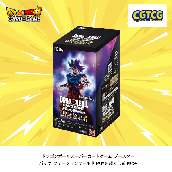 Dragon Ball Super TCG Fusion World Beyond the Limit FB04 Booster Box NEW (Japanese Version)