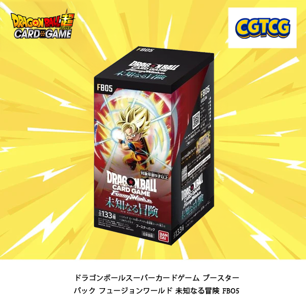 Dragon Ball Super TCG Fusion World Unknown Adventure FB05 Booster Box NEW (Japanese Version)