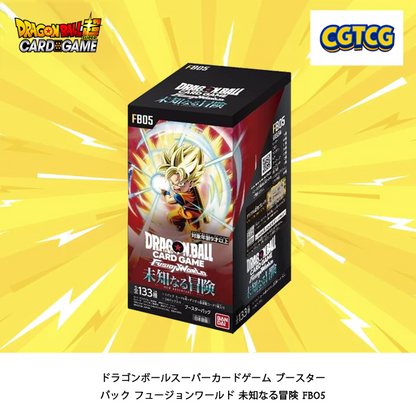 Dragon Ball Super TCG Fusion World Unknown Adventure FB05 Booster Box NEW (Japanese Version)