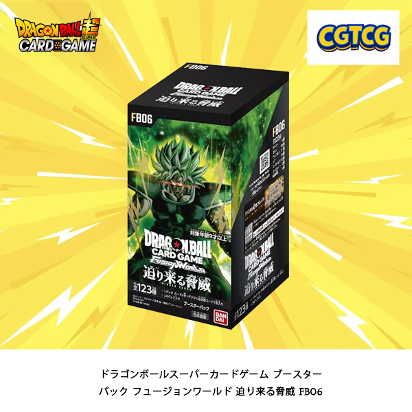 Dragon Ball Super TCG Fusion World Approaching Threat FB06 Booster Box NEW (Japanese Version)