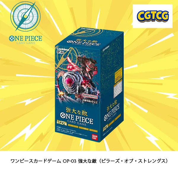 One Piece TCG Pillars of Strength OP-03 Booster Box NEW / Factory Sealed (Japanese Version)