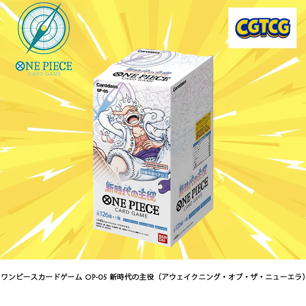 One Piece TCG Awakening of the New Era OP-05 Booster Box NEW / Factory Sealed (Japanese Version)