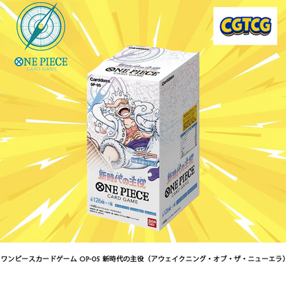 One Piece TCG Awakening of the New Era OP-05 Booster Box NEW / Factory Sealed (Japanese Version)