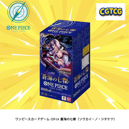 One Piece TCG The Azure Sea’s Seven OP-14 Booster Box NEW / Factory Sealed (Japanese Version)
