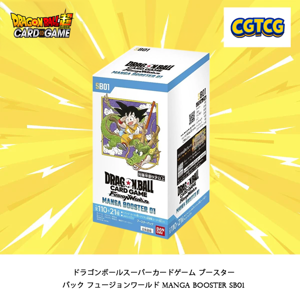 Dragon Ball Super TCG Fusion World Manga Booster 01 SB01 Booster Box NEW (Japanese Version)
