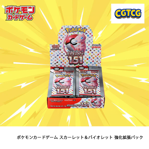 Pokemon TCG Pokémon 151 SV2a Booster Box NEW w/ shrink wrap (Japanese Version)