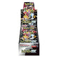 Pokemon TCG Shiny Treasure ex SV4a Booster Box NEW w/ shrink wrap (Japanese Version)