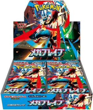 M1L Mega Brave Pokemon Japanese *w Shrink Booster Box