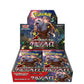 Pokemon TCG Clay Burst SV5a Booster Box NEW w/ shrink wrap (Japanese Version)