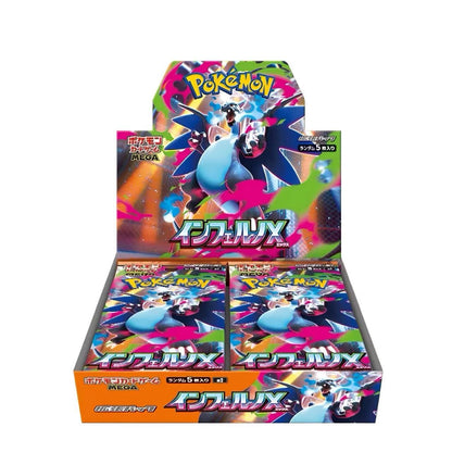 Pokemon TCG Card Game Japanese Inferno X Booster Box M2  2025