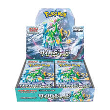 Pokemon TCG Snow Hazard SV5m Booster Box NEW w/ shrink wrap (Japanese Version)