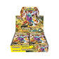Pokemon TCG Wild Force SV5k Booster Box NEW w/ shrink wrap (Japanese Version)