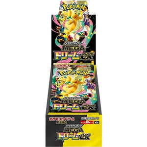 Pokemon TCG Mega Dream EX M2a Booster Box NEW w/shrink wrap (Japanese Version)