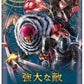 One Piece TCG Pillars of Strength OP-03 Booster Box NEW / Factory Sealed (Japanese Version)