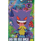 Pokemon TCG 151C 3.0 "Surprise" Slim Booster Box NEW w/shrink wrap (Chinese Version)