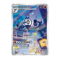 Pokemon TCG Gem Vol.3 CBB3C Booster Box NEW w/shrink wrap (Chinese Version)