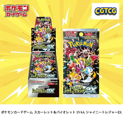 Pokemon TCG Shiny Treasure ex SV4a Booster Box NEW w/ shrink wrap (Japanese Version)