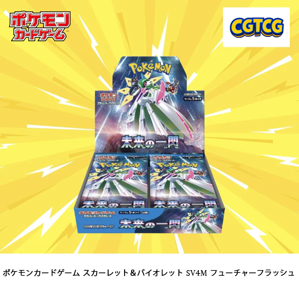 Pokemon TCG Future Flash SV4m Booster Box NEW w/ shrink wrap (Japanese Version)