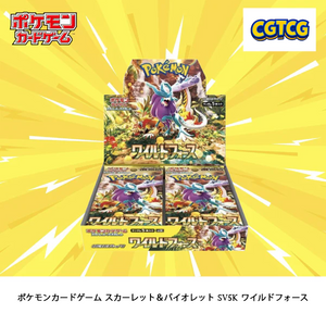 Pokemon TCG Wild Force SV5k Booster Box NEW w/ shrink wrap (Japanese Version)