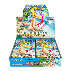 Pokemon TCG Raging Surf SV7a Booster Box NEW w/ shrink wrap (Japanese Version)
